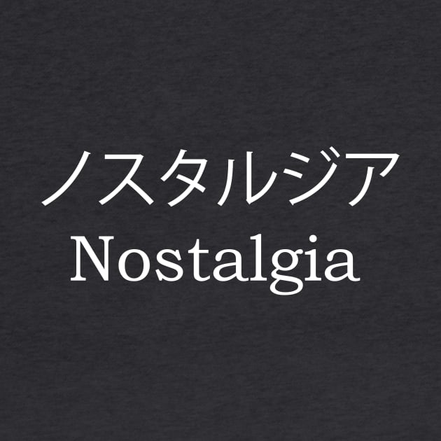 Nostalgia by SlideClean